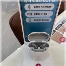 연세보청기 이미지