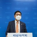 상대약국 이미지