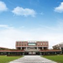 나사렛대학교 이미지