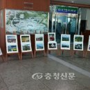 금산읍사무소 이미지