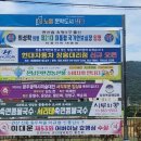 읍내3구 이미지