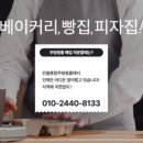 만물종합전자 이미지