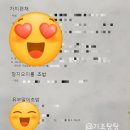 애터미(주)창원우리센터 | [창원롯데백화점] 문화센터 요리수업 듣고 디저트...치즈케이크까지 털어온 후기 (ft. 별다꾸 마켓 팝업)