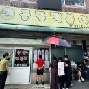 남동56 이미지
