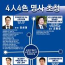 상상수학원