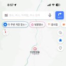 복탄보건진료소 네이버블로그