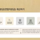 지유엔건설정보