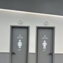 푸르미르 태권도장 이미지