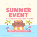 유어바디 직산점 이미지