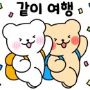 르블랑펜션 이미지