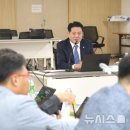 (주)우원이엔지 이미지