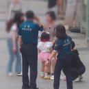 CCTV통합관제센터 이미지