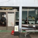 백설사 이미지