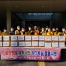 지산동행정복지센터 이미지