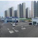 쌍용자동차송탄정비센터 - 4508 | 쌍용자동차송탄정비센터