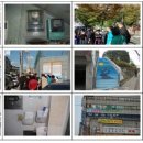 호재부동산공인중개사사무소 이미지