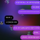 꿔바로우 주는 마라탕 경주불국점 | 26년 체험판 끝났다