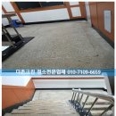 봉 게임랜드 네이버블로그