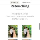 블랑포유 | 원주 아이폰스냅 '비비드블랑' 계약후기