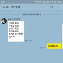 오늘 부여경매시장 송아지5두 나갔네요. (송아지 사양관리 일부포함) 이미지