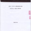엘지전자 주식회사 이미지