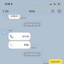 비룸스튜디오청주 이미지