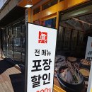 강촌치과의원 이미지