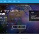 에이블 PC&코인 이미지