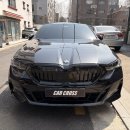 광명공조기 | PPF시공 및 실내랩핑 BMW G60 후기!
