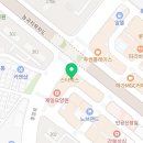 코지안이비인후과의원 이미지