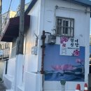 수원-0046 이미지