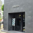 갤러리디테일 | 7월 서울 전시회 추천 강남 전시 갤러리 느와 연진영 개인전 후기