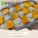 케이델리 | 청주 nc백화점 델리바이애슐리 디저트 말차망고케이크