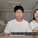 엔조이 - 강북구 도봉로87길 3-10 | 엔조이