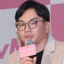 중국 텐센트의 투자가 유력하게 의심된다는 드라마 이미지