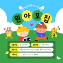 행복나무 이미지
