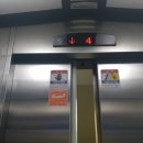 인산빌딩 이미지