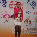 원고개시장 이미지