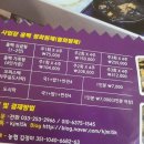 예담광고기획