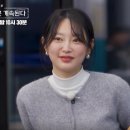 진주네민박 | 나솔사계 25기 영자, 진주 여신 전성시대 총정리