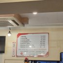 산약초 | 내돈내산_복날에 삼계탕 챙겨먹는 나이,, 산약초명가 문정동 건강 삼계탕 후기.