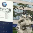 신한물류 이미지