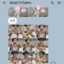 카페클래스 - 중랑구 동일로163길 35 | 카페클래스