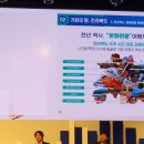 주식회사 서피란 이미지