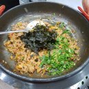 소래버섯나라 이미지