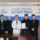 인천사랑병원 이미지