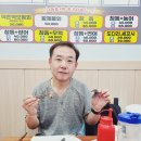 역촌역 어시장 네이버블로그