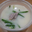 선우경순대 이미지