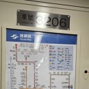 목감메트로타워2 | 2026 대만 여행: 시저 메트로 호텔 &amp; 타이베이 101 타워