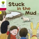 [OXOL] Stuck in the Mud 이미지